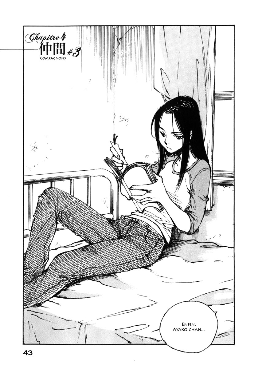 img Hatsuka Nezumi no Jikan 1